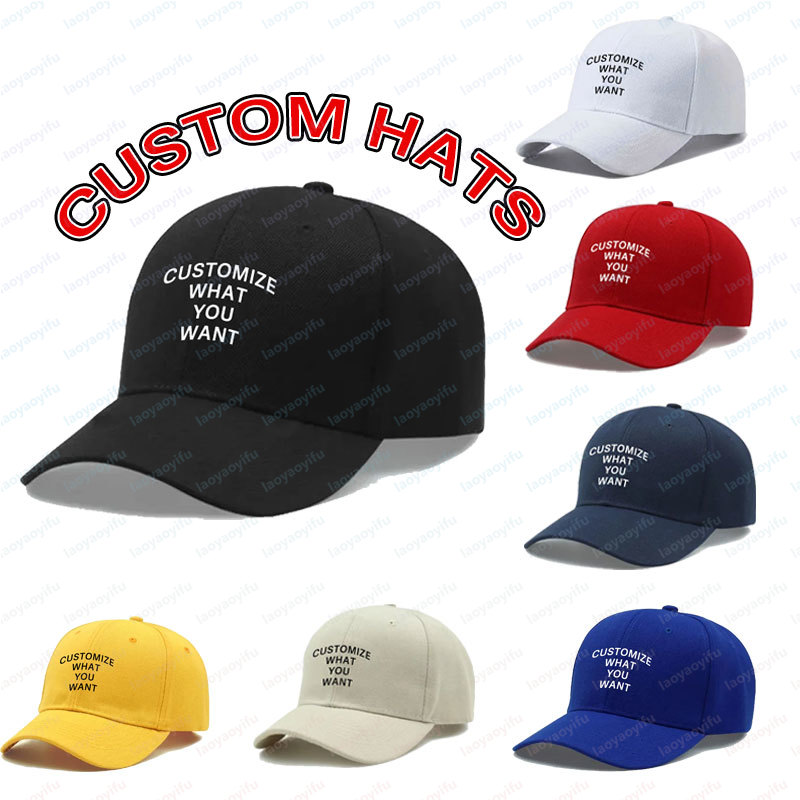 Women Fashion Logo - Fashion Customized Printed Logo Diy Baseball