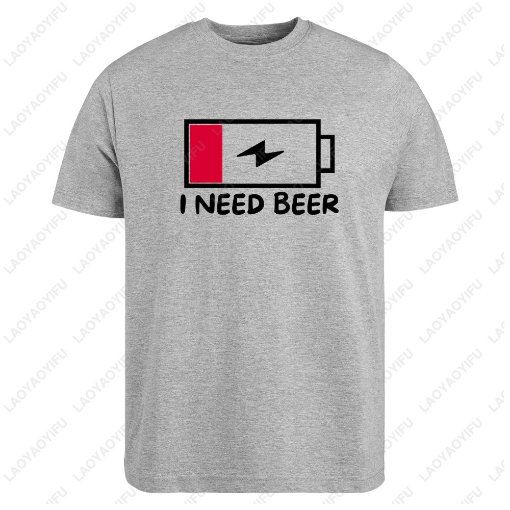 Women'S Fashion Graphic Tees - I Need A Beer T-Shirt Funny