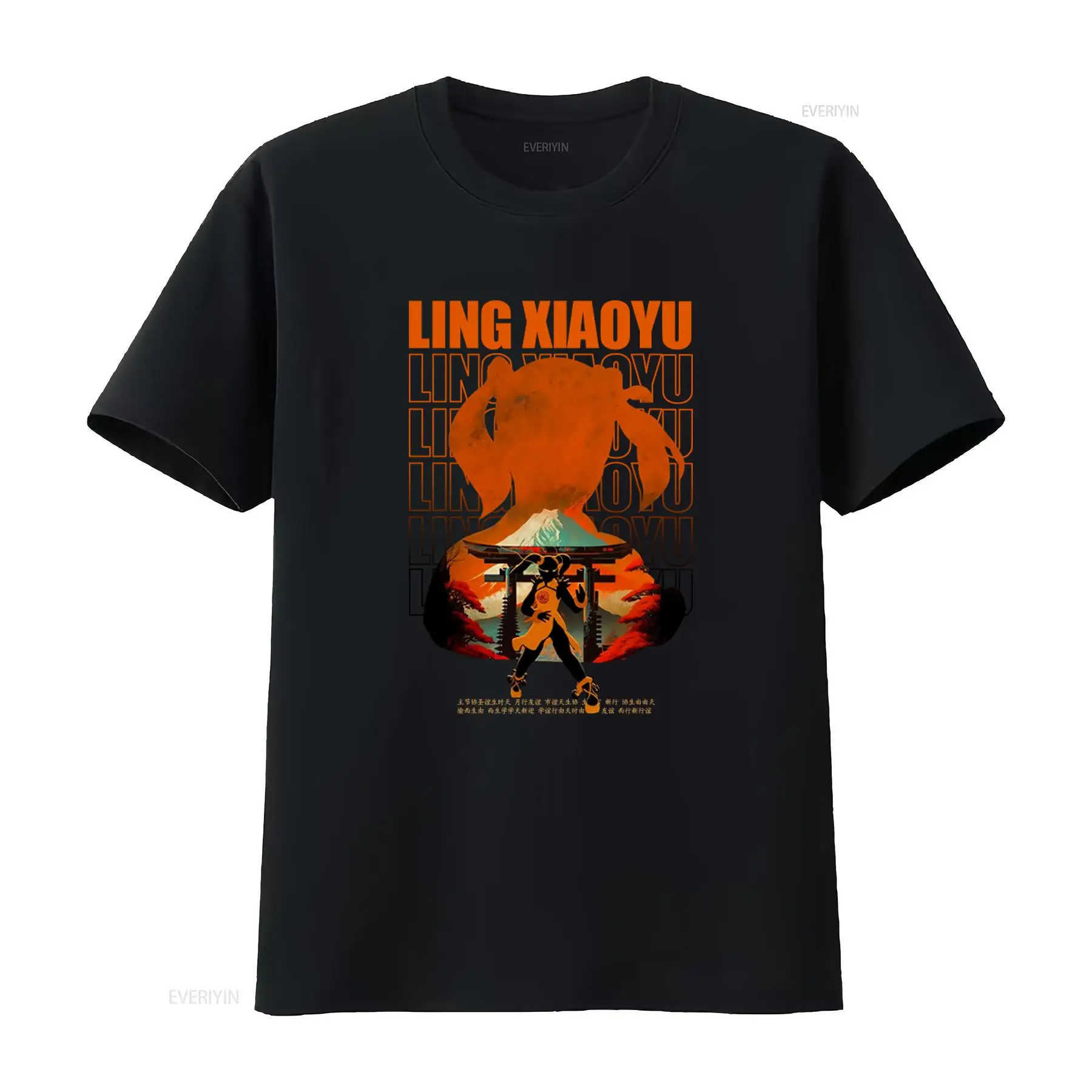Women'S Fashion Graphic Tees - Tekken Ling Xiaoyu Japanese Style Heavyweight