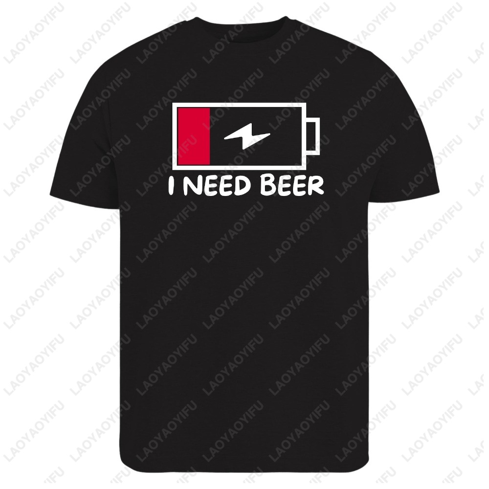 I Need A Beer T-Shirt Funny Lo - đánh giá và giá Women'S Fashion Graphic Tees