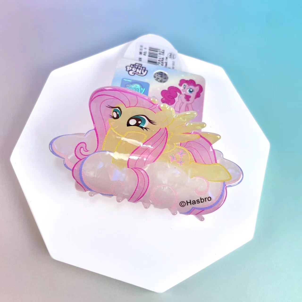 Hasbro My Little Pony Shark Ha - đánh giá và giá Women Fashion Nova