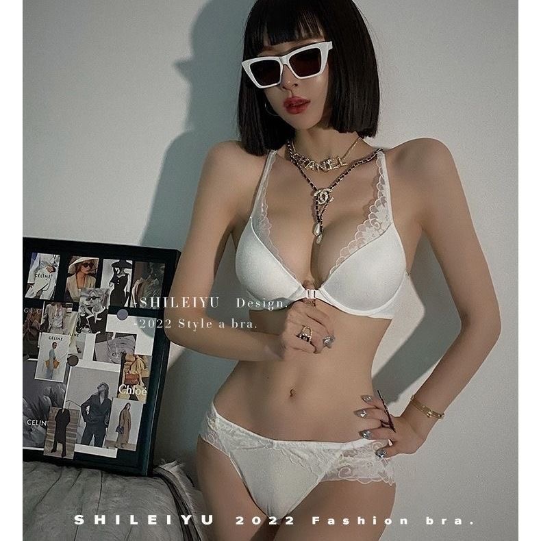 KUCLUT frontclosure lace bra w - đánh giá và giá Bra Top Seamless